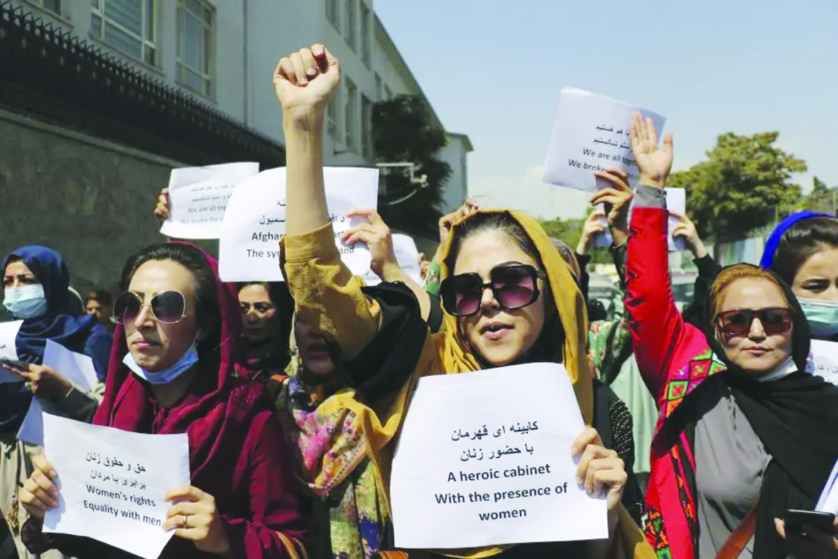 webnexttech | Afghanistan: Women’s fight for rights