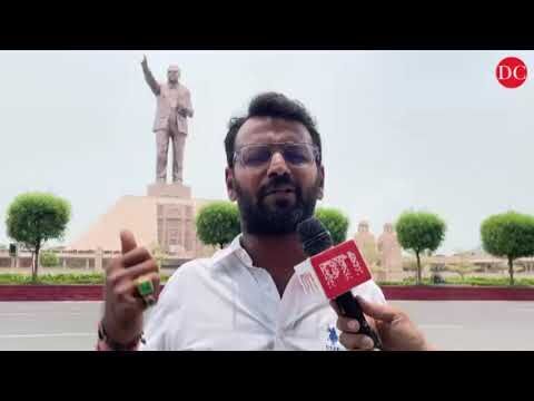 webnexttech | Former CM Jagan Mohan Reddy's name removed from Ambedkar statue plaque; YSRCP condemns act