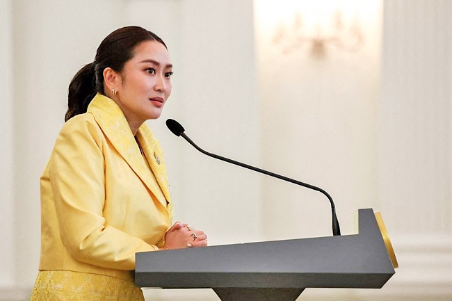 webnexttech | Thai PM faces petitions seeking her ouster