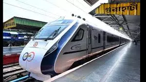 webnexttech | Hyderabad gets its fifth Vande Bharat train