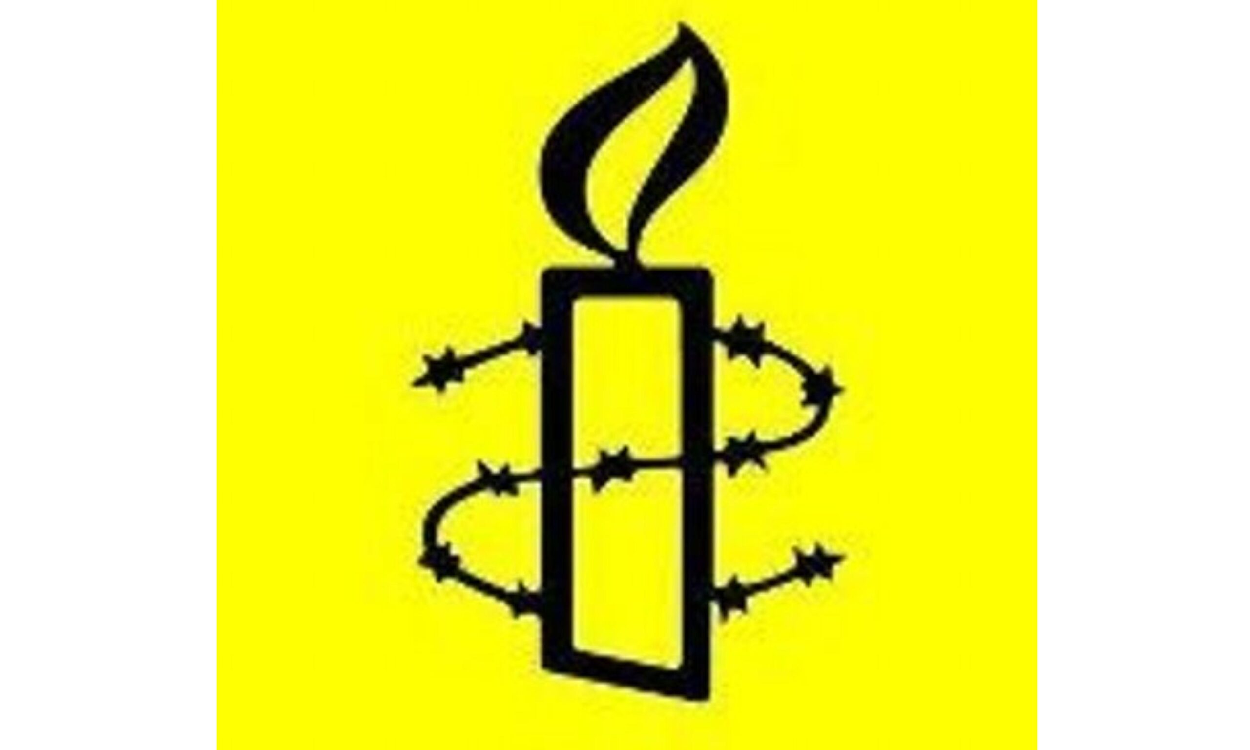 webnexttech | Amnesty International Asks India to End Repression of Dissent in J&K